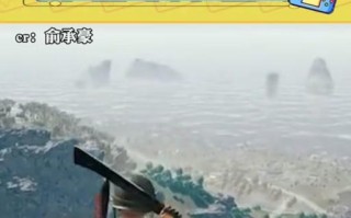 绝地求生中如何在轮胎上进行旋转？