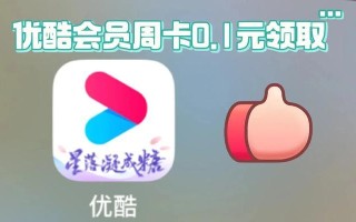 传奇霸业飞虎队怎么加点？加点策略和效果如何？