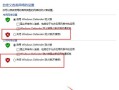 DNF中如何关闭跟随怪物功能？关闭后有什么影响？