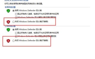 DNF中如何关闭跟随怪物功能？关闭后有什么影响？