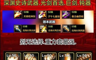 2017年剑魂强杀火山的技巧有哪些？具体操作步骤是什么？