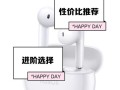 王者荣耀专辑听歌方法是什么？专辑中包含哪些歌曲？