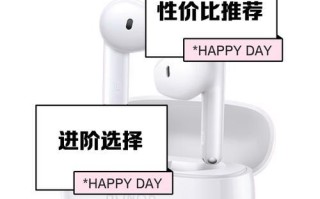 王者荣耀专辑听歌方法是什么？专辑中包含哪些歌曲？