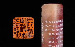 问道不惑篆刻制作流程是什么？