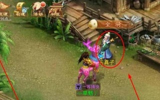 问道御灵丹获取途径有哪些？御灵丹的作用是什么？