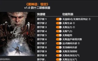 风灵月影在炉石传说中的使用方法是什么？