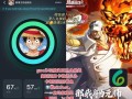 誓灵开局最强阵容一览（打造无敌阵容）