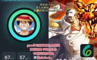 誓灵开局最强阵容一览（打造无敌阵容）