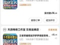 王者荣耀怎么购买？购买流程是怎样的？