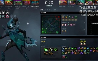 刀塔快速出鱼塘的方法是什么？如何避免长时间停留在低级别？