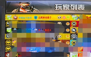 CF房间自动设置方法是什么？如何快速配置房间？