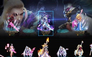 魔域跨服看城怎么设置？跨服看城的设置方法有哪些？