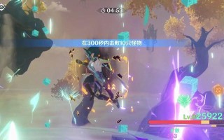 原神魔药研析第三关通关方法是什么？详细流程讲解在哪里可以找到？