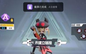凹凸世界手游礼包兑换码怎么获取？最新兑换码一览表在哪？