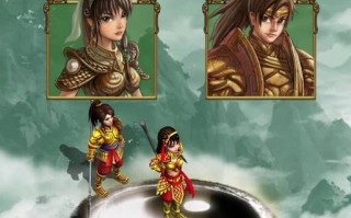 问道蓝色老虎战斗攻略？如何应对高难度挑战？