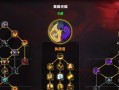 魔兽追逐暗影任务如何通过？需要哪些技巧？