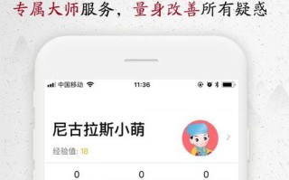 问道教大师问题的正确答案是什么？如何快速通过？