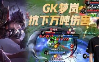 王者荣耀2023kpl比赛用的手机是什么品牌？具体型号有哪些？