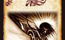 三国杀国战普通版盒子外观如何？盒子内含哪些内容？