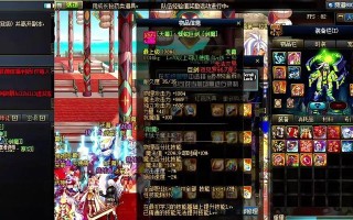 无我轮回的获得方式是什么？DNF中无我轮回的详细获取步骤是什么？