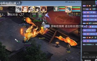 大话西游店员加入队伍方法是什么？