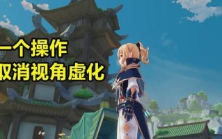 原神21首充重置时间一览是何时？如何查看和利用？