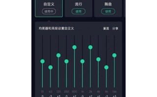 魔域私服如何添加音效？添加音效的方法有哪些？