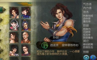 -关键词：【点燃武侠之魂！《焚天决》热血一战】
-新标题：《焚天决》如何点燃武侠之魂？热血战斗的秘诀是什么？