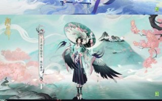 阴阳师皮肤典藏如何免费获取？
