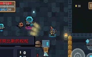 《元气骑士》毒狗触手培养攻略（打通培养之路）