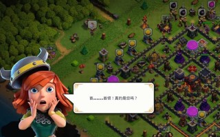 部落冲突电脑版如何在手机上玩？电脑版转手机版的步骤是什么？