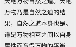 问道自然法术加点推荐是什么？如何平衡属性点？