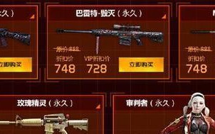 cf本处的售价是多少？