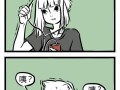 《非人学园九尾狐应援指南》（玩转九尾狐）