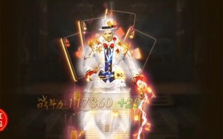 梦幻西游pk残月能吸多少蓝？残月技能的蓝耗量是多少？
