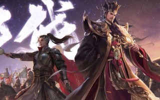 三国杀中PV燃爆白马指的是什么？有什么特别之处？