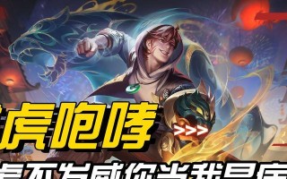 王者荣耀饿霸获取方法是什么？如何快速得到？