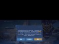 王者荣耀演戏功能为何无法开启？解决方法有哪些？