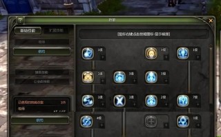 龙之谷无限战场如何快速提升级别？提升级别的有效方法是什么？