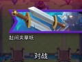 弓箭手在皇室战争中觉醒后怎么玩？有哪些策略？