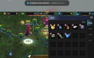 魔域新区选择玩家角色的策略是什么？如何选择适合自己的角色？