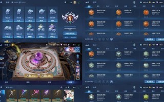 王者荣耀钥匙兑换最佳选择是什么？
