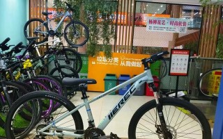 征途560山地车性能如何？适合哪些骑行场景？