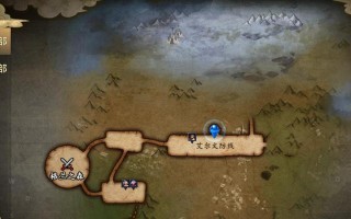 地下城与勇士迷雾高原的路线图是怎样的？如何快速到达目的地？