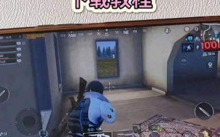 正版绝地求生端游如何在手机上下载？下载流程是怎样的？