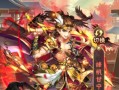 《少年三国志》游戏开局阵容高级武将获取攻略（用最高级武将打造顶尖开局阵容）