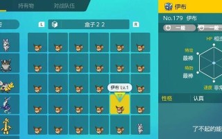 小仙童刷取方法有哪些？