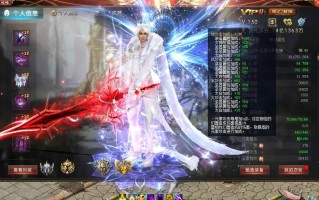 魔域官方圣器怎么合成？合成圣器的步骤和注意事项是什么？