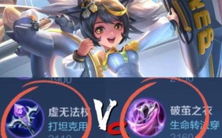 王者荣耀试炼放弃方法及后果是什么？