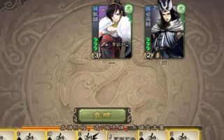 三国杀中内敛玩法的具体含义是什么？